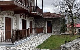Αγναντεμα